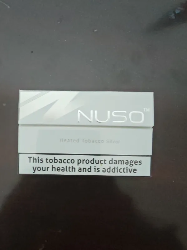 سكائر NUSU سلفر